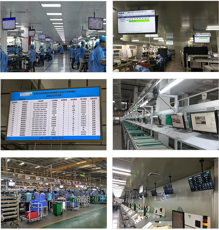 1526630384375062.jpg dianzikanban4.jpg