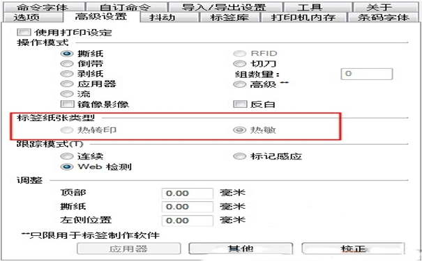 1544082006964238.png QQ圖片20181206151802.png