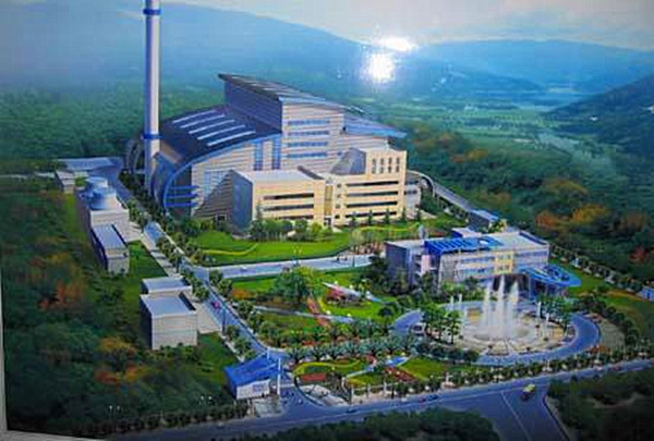 垃圾發電廠